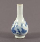 Miniatur-Vase, Porzellan, China, 19.Jh.