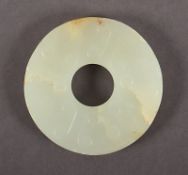 Bi-Scheibe, Jade, China