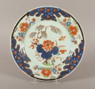 Teller, famille verte, China, um 1800