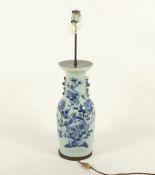 Vase, Porzellan, China, E.19.Jh.