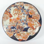 großer Imari-Teller, Arita, Japan, 19.Jh.