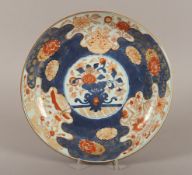 Imari-Teller, Porzellan, China, 18.Jh.