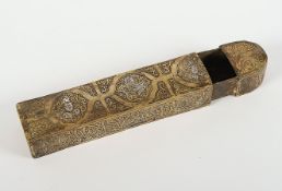 Federschachtel, Mamluk
