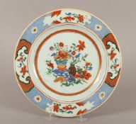 Teller, Porzellan, famille rose, China, 18.Jh.