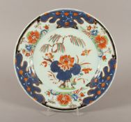 Teller, famille verte, China, um 1800