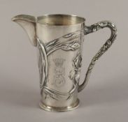 Jugendstilkrug, 800er Silber, 184g