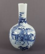 Vase, Porzellan, China, 19.Jh.