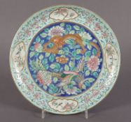 Teller, Porzellan, Qianlong Nian Zhi, China, 19.Jh.