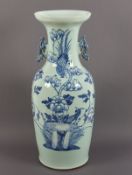 Vase, Porzellan, China