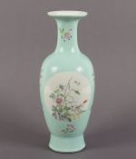 Vase, Porzellan, famille rose, China