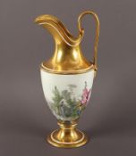 Krug, wohl Frankreich, um 1830