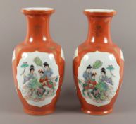 Paar Vasen, Porzellan, famille rose, China, M.20.Jh.