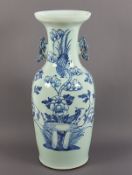 Vase, Porzellan, China