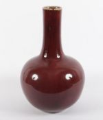 Vase, Porzellan, China