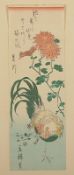 Farbholzschnitt, Utagawa Hiroshige II (1826-1869), 
