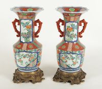 Paar Imari-Vasen, Porzellan, europäische Ormolumontierung, Japan, Meiji