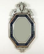 Wandspiegel, Murano, 20.Jh.