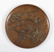 Teller, Bronze, Japan, Meiji