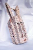 Vintage Tribal Mask / Ceremonial Object