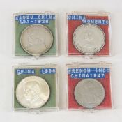 4 China Large Silver Coins