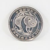 1987 China Panda 1 oz .999 Silver Round