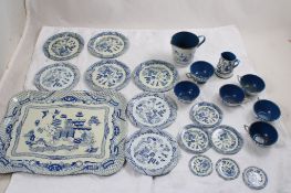 Ohio Art Blue Willow Tin Child's Tea Set