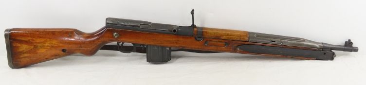1950's Czech VZ 52 Rifle 7.62x45mm