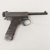 Japanese Type 14 Nambu 8mm Pistol