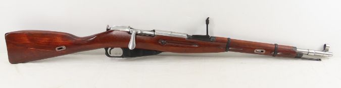 1944 Mosin Nagant Izhevsk M1944 7.62x54R Rifle