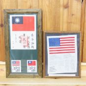 Framed US Air Force WWII Era Silk Blood Chit