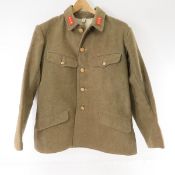 WWII Type 98 Japanese Imperial Army Wool Tunic