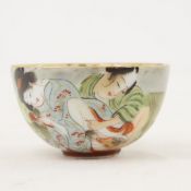Japanese Erotic Sake cup