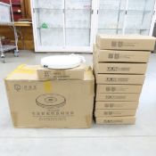 10 White NAL250 Rotating 10