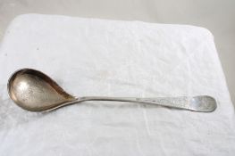 Antique Sterling Silver Serving Spoon 62 Grams