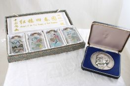 1977 Humphrey Medallion 4 Asian Snuff Bottles