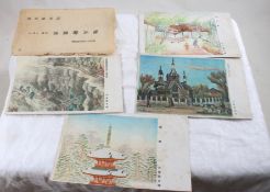 4 WW2 Japanese Woodblock Print Postcards
