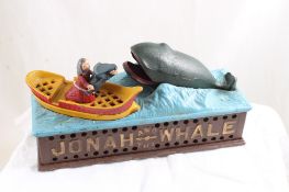 Book of Knowledge Cast Iron Mechanical Bank