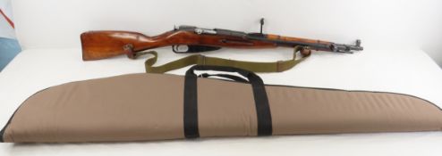 1944 Mosin Nagant M44 Rifle 7.62x54R with Bayonet