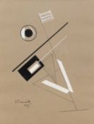 Lajos Kassák (1887 Nové Zámky - Budapest 1976)