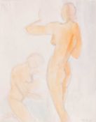 Dorothea Maetzel-Johannsen (1886 Lensahn - Hamburg 1930)