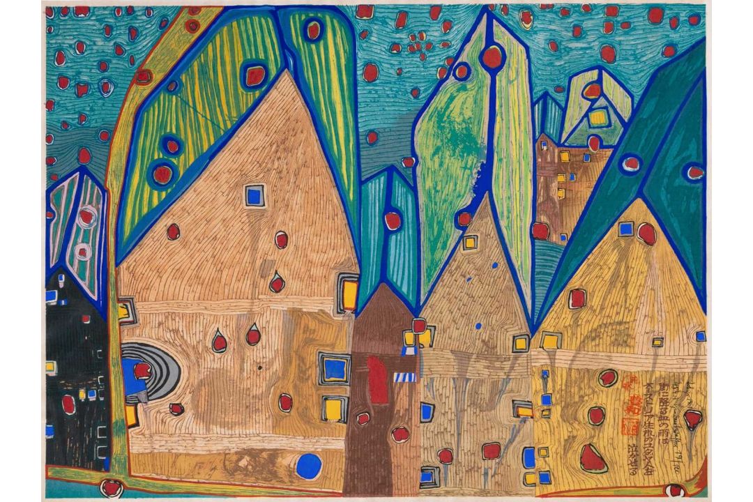 Friedensreich Hundertwasser (1928 Wien - an Bord der Queen Elizabeth II 2000) - Bild 1 aus 4