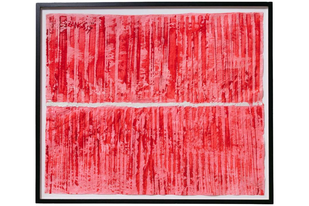 Herbert Zangs (1924 Krefeld 2003) - Bild 2 aus 3