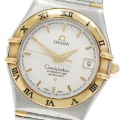 Omega Constellation