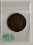 1918 US Philippines One Centavo Coin