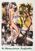 Rainer Fetting – Plakat zur 41. Ahrenshooper Kunstauktion, Künstlerplakat, 2015.