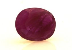 Loose Oval Ruby 1.54 Carats