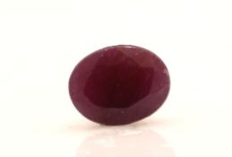 Loose Oval Ruby 2.71 Carats