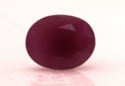 Loose Oval Ruby 2.33 Carats