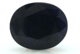 Loose Oval Sapphire 8.83 Carats