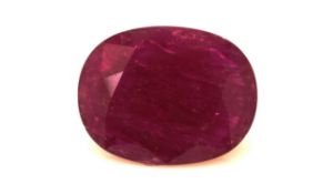 Loose Oval Ruby 20.08 Carats